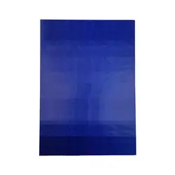 کاربن خیاطی