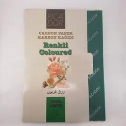 کاربن خیاطی