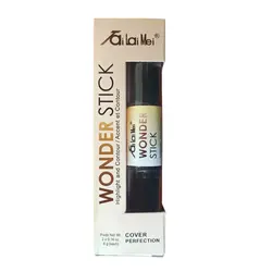 کانتور و کانسیلر دو طرفه