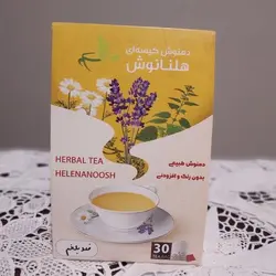 دمنوش بلغم زدا هلنانوش ( 30 عددی ) کاهش چربی شکم و پهلو