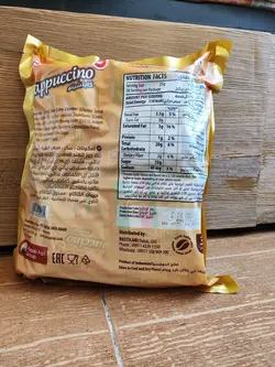 کاپوچینو گوددی 30 عددی اورجینال good day Cappuccino (عمده)