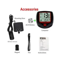 کیلومتر شمار دوچرخه شنبا  SHENBA SB 318