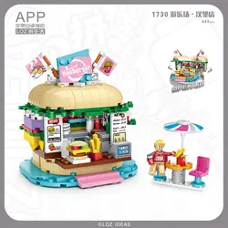 لگو لوز میکرو بلوک همبرگر فروشی LOZ - Hamburger Shop Micro Blocks مدل 1730