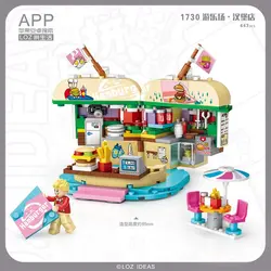 لگو لوز میکرو بلوک همبرگر فروشی LOZ - Hamburger Shop Micro Blocks مدل 1730