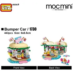 لگو لوز میکرو بلوک همبرگر فروشی LOZ - Hamburger Shop Micro Blocks مدل 1730