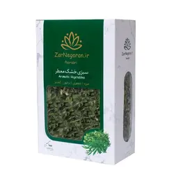 سبزی خشک معطر کد V203 (100گرم بسته بندی)