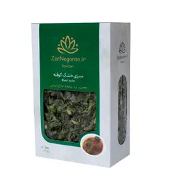 سبزی خشک کوفته کد V302 (100گرم بسته بندی)