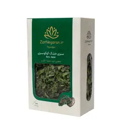 سبزی خشک کوکو سبزی کدV402  (100گرم بسته بندی)