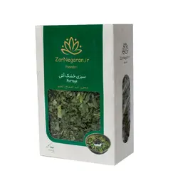 سبزی خشک آش کد V404 (100گرم بسته بندی)