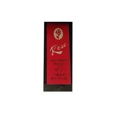 سوزن ملحفه دوزی رُز (بسته 20 دانه ای)
