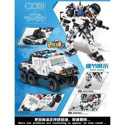 لگو ماشین پلیس و ربات 2در1 مینگدی LEGO MINGDI 2in1 POLICE MECH مدل K0619