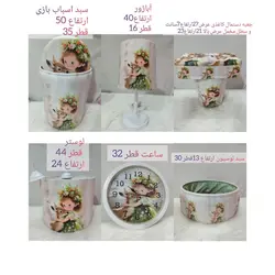 سرویس اتاق خواب کودک طرح دختر دوچرخه سوار کد NL5015
