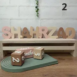 حروف پازلی چوبی(هرحرف)