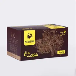هات چاکلت کلاسیک نیوشا (20 عددی)