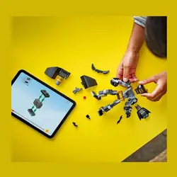 لگو دی سی بتمن مدل ربات زرهی بتمن LEGO DC Batman: Batman Robot Armor مدل 76270