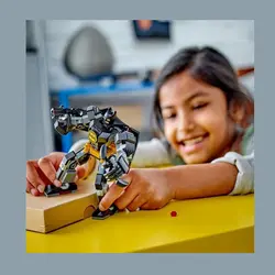 لگو دی سی بتمن مدل ربات زرهی بتمن LEGO DC Batman: Batman Robot Armor مدل 76270