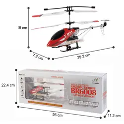 هلیکوپتر کنترلی شارژی مدل BR6008