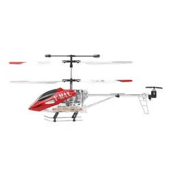 هلیکوپتر کنترلی شارژی مدل BR6008