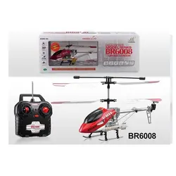 هلیکوپتر کنترلی شارژی مدل BR6008