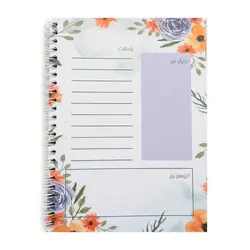 دفتر شکرگزاری گلپر طرح پروانه