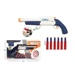 تفنگ شاتگان دولول پوکه پران کوچک مدل BT2026