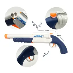 تفنگ شاتگان دولول پوکه پران کوچک مدل BT2026