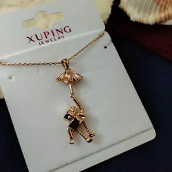 پلاک و زنجیر ژوپینگ فانتزی طرح ربات چتر دار