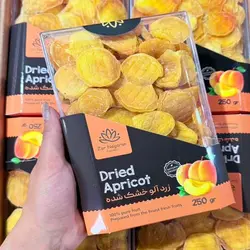 زردآلو خشک (250 گرم بسته بندی)