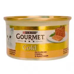 کنسرو غذا گربه گورمت گلد طعم بوقلمون ( 85 گرم)