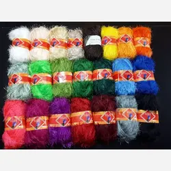 سماق قهوه ای نکوبیده