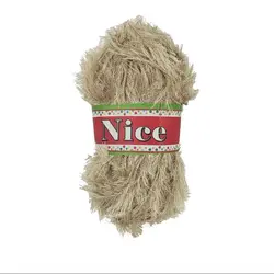 سماق قهوه ای نکوبیده