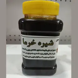 شیره خرما سماع مهر ( 1 کیلویی)
