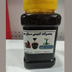 شیره انگور سماع مهر ( 500 گرم )