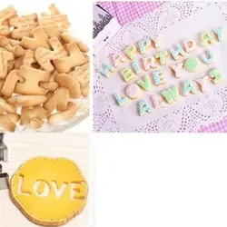 کاتر شیرینی پزی لوازم قنادی پسته طرح حروف انگلیسی مدل PST123 مجموعه 26 عددی