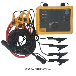 پاور آنالایزر FLUKE مدل 1735 - کد 246