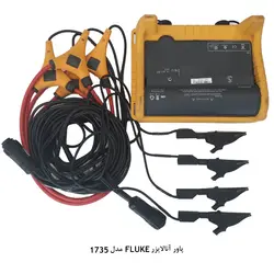 پاور آنالایزر FLUKE مدل 1735 - کد 246