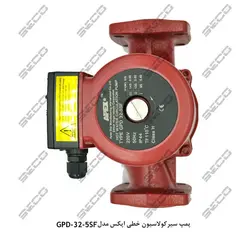 پمپ سیرکولاسیون خطی APEX سری GPD - کد 762