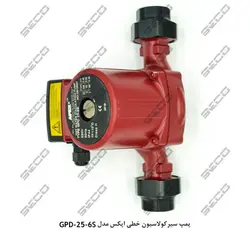 پمپ سیرکولاسیون خطی APEX سری GPD - کد 762