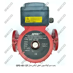 پمپ سیرکولاسیون خطی APEX سری GPD - کد 762