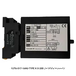 ترانسمیتر دما یوکوگاوا سری VJ - کد 733