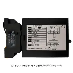 ترانسمیتر دما یوکوگاوا سری VJ - کد 733