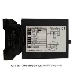 ترانسمیتر دما یوکوگاوا سری VJ - کد 733