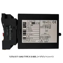 ترانسمیتر دما یوکوگاوا سری VJ - کد 733