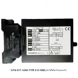 ترانسمیتر دما یوکوگاوا سری VJ - کد 733