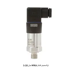 ترانسمیتر فشار (قلمی) WIKA - کد 962