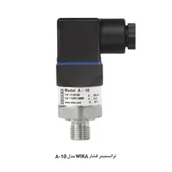 ترانسمیتر فشار (قلمی) WIKA - کد 962