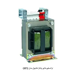 ترانسفورماتور ولتاژ هانیول سری CRT - کد 277