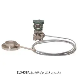 ترانسمیتر فشار و اختلاف فشار Yokogawa Series EJ - کد 968