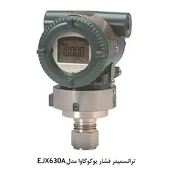 ترانسمیتر فشار و اختلاف فشار Yokogawa Series EJ - کد 968