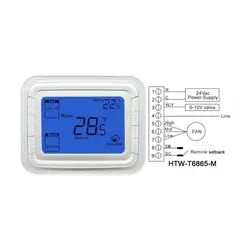 ترموستات هانیول مدل T6865H2WB - کد 1017